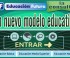 modelo-educativo