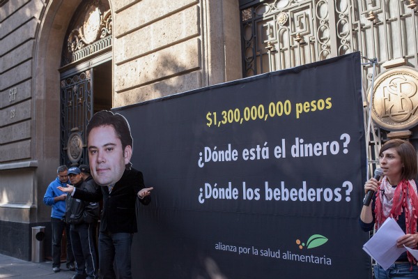 PL_20151215_EPC_SEP_01